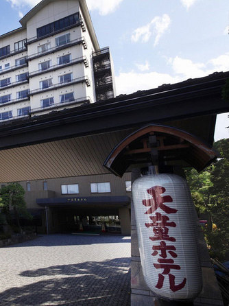 緑の迎賓館 ANGELINA(アンジェリーナ) 付帯設備2画像 1-2