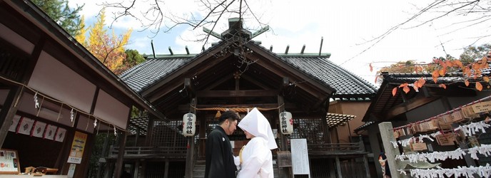 金城樓の神社 宇多須神社 のフォトギャラリー ゼクシィ