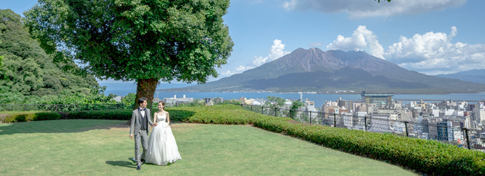 SHIROYAMA HOTEL kagoshima(城山ホテル鹿児島) ロケーション画像 2-1