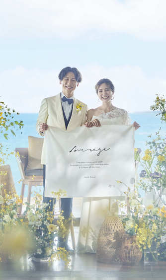 ノートルダム　マリノア　Ｎｏｔｒｅ　Ｄａｍｅ　ＭＡＲＩＮＯＡ THE BLUE画像 2-1