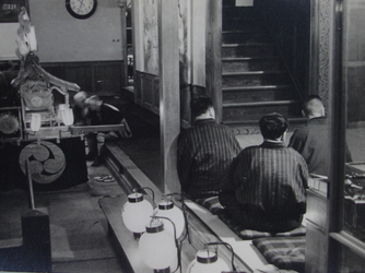 THE FUJIYA GOHONJIN(藤屋御本陳) 歴史画像 2-4