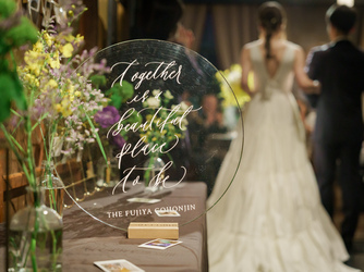 THE FUJIYA GOHONJIN(藤屋御本陳) 演出1画像 1-2