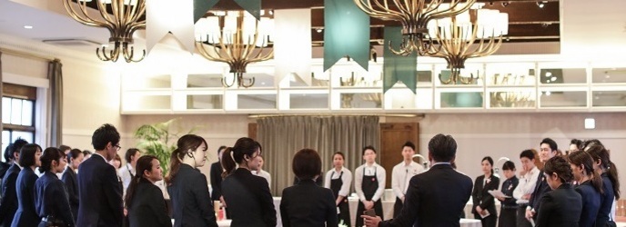 THE FUJIYA GOHONJIN(藤屋御本陳) スタッフ画像 2-1