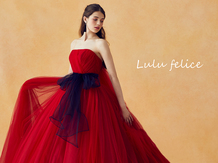 パラシオ・デ・ビアナ ベル・カーサ 衣裳2画像 1-3