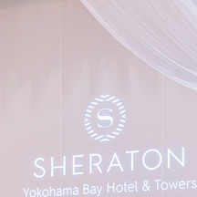 横浜ベイシェラトン ホテル&タワーズ 【リニューアル】 日輪画像 2-1