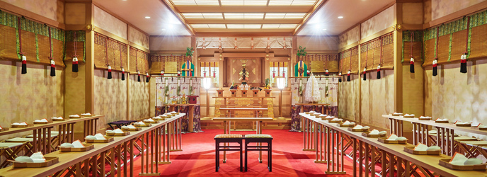 横浜ベイシェラトン ホテル&タワーズ 神殿(出雲大社の御霊をまつる【神前式】)画像 1-1