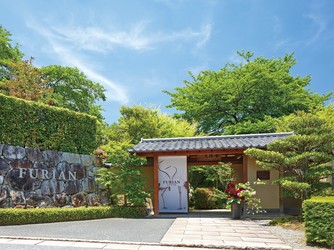The Private Garden FURIAN 山ノ上迎賓館 ロケーション1画像2-2