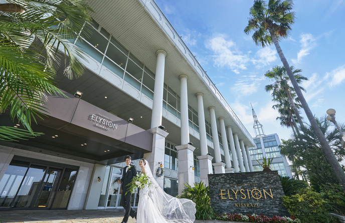 エルシオン KISARAZU 付帯設備2画像 1