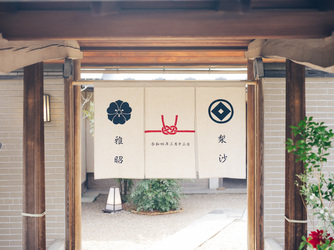 有栖川清水 その他3画像 1-2