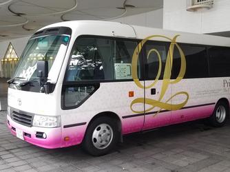 有栖川清水 特典画像 2-4