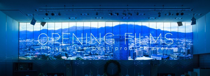 びわ湖大津プリンスホテル バンケット~Mon Reve~画像 2-1