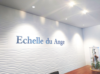 エシェル ドゥ アンジェ ロビー・エントランス画像 2-3