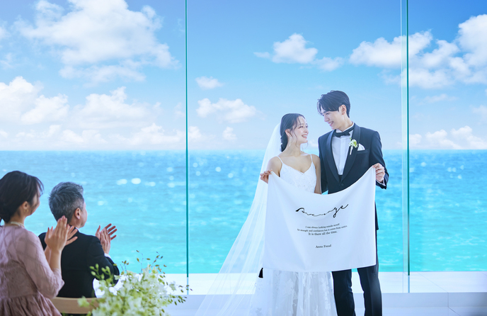 エシェル ドゥ アンジェ 付帯設備2画像 1