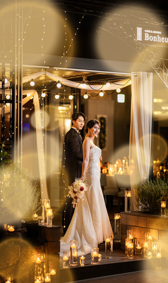 Bellesaison(ベルセゾン) ボヌール画像 2-1