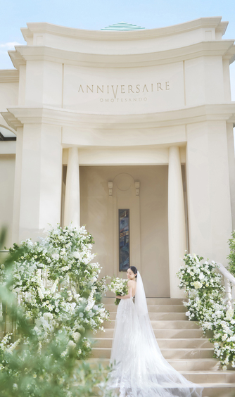 アニヴェルセル 表参道 外観画像 2-1