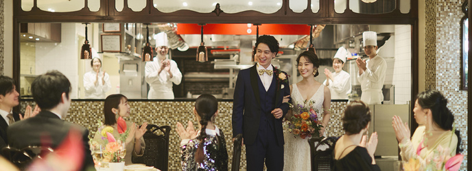 メゾン ポール・ボキューズ 少人数・中人数ウエディング画像 2-1