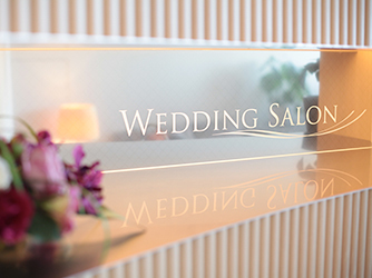 ANAクラウンプラザホテルグランコート名古屋 付帯設備3画像 1-1