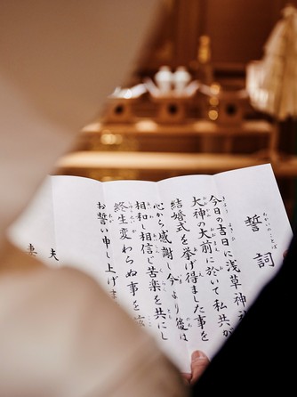 浅草ビューホテル 神殿(由緒正しい浅草神社唯一の分社【館内神殿】)画像 2-1