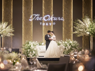 The Okura Tokyo(オークラ東京) オーチャード画像 2-1