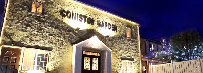 コニストン ガーデン イルミネーション輝くナイトウェディング画像 2-1