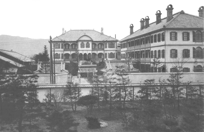 ホテルオークラ京都 歴史画像 1