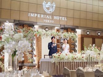 帝国ホテル 東京 シグネチャールーム【孔雀西の間】画像 2-1