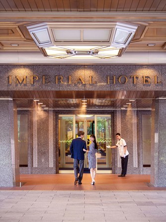 帝国ホテル 東京 その他2画像 2-2