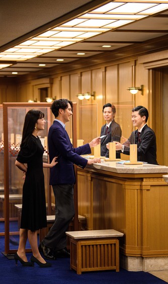 帝国ホテル 東京 付帯設備2画像 2-1