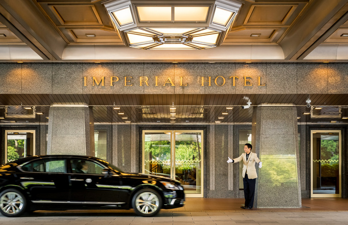 帝国ホテル 東京 付帯設備2画像 1