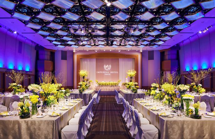 帝国ホテル 東京 光の間画像 1