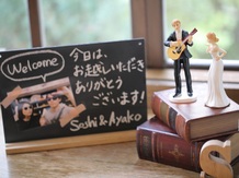 フェリーチェガーデン日比谷(日比谷公園内) 付帯設備画像 2-3