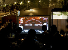 フェリーチェガーデン日比谷(日比谷公園内) 付帯設備画像 2-4