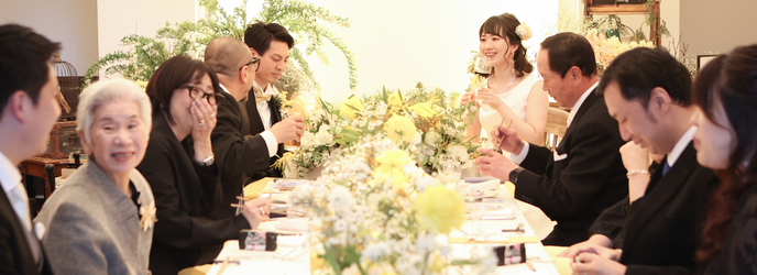 フェリーチェガーデン日比谷(日比谷公園内) ガーデン/セレモニーホール画像 2-1