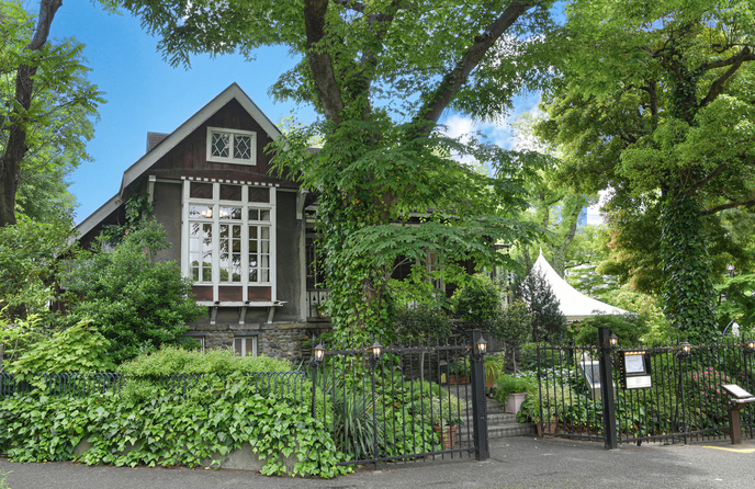 フェリーチェガーデン日比谷(日比谷公園内) 付帯設備画像 1