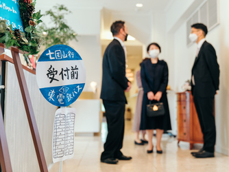 アイネスヴィラノッツェ宝ヶ池 付帯設備画像 2-1