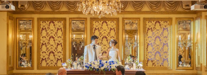 ロイヤルチェスター福岡 演出2画像 1-1