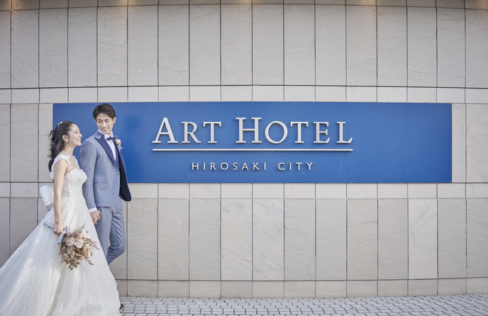 アートホテル弘前シティ 付帯設備画像 1