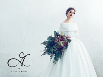 ウェスティンホテル東京 衣裳2画像 2-2