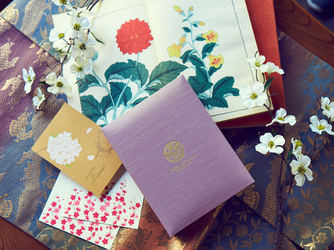 GARDEN RESTAURANT TOKUGAWAEN(ガーデンレストラン徳川園) セレモニースペース(「和×洋」で奏でる庭園人前式)画像 2-3