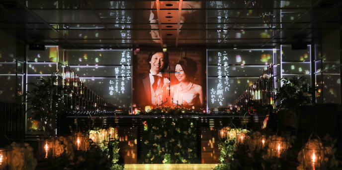 ホテル メルパルクHIROSHIMA チャペル(レ・シェルバン)画像 1