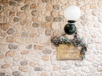 Felicia Court(フェリシアコート) 付帯設備画像 2-2