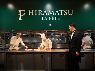 ラ・フェット ひらまつ 料理画像 2-2