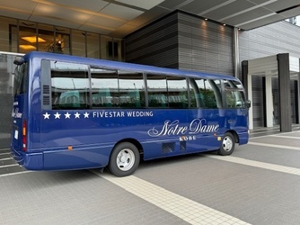 ノートルダム神戸 Notre Dame KOBE 付帯設備2画像 1-2