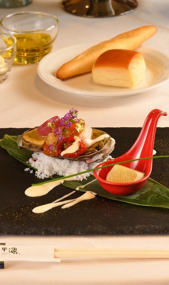 平源 HIRAGEN その他2画像 2-1