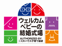 KIYOMIZU京都東山 スタッフ画像 2-5