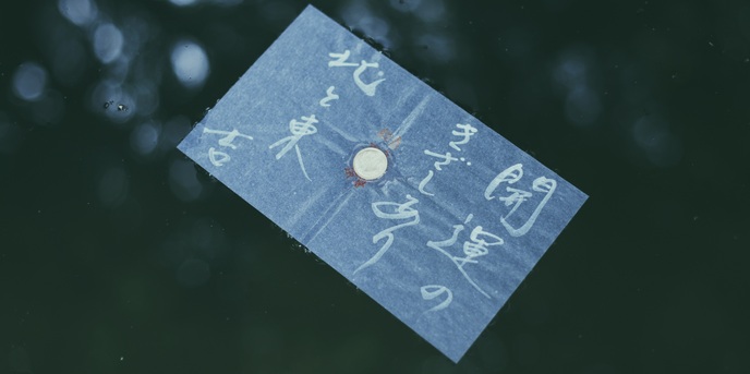 グランラセーレ八重垣 撮影スポット2画像 1