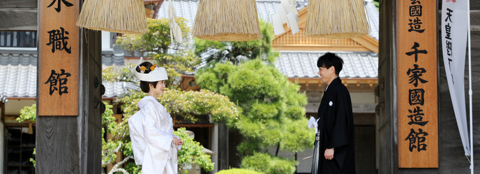 ヴィラ・ノッツェ コルティーレ出雲 その他画像 2-1