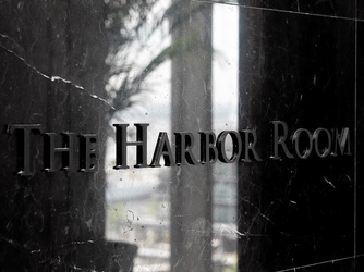 THE GRAND ORIENTAL MINATOMIRAI (グランドオリエンタル みなとみらい) 横浜エリア最大級の絶景「ハーバールーム」画像 2-2