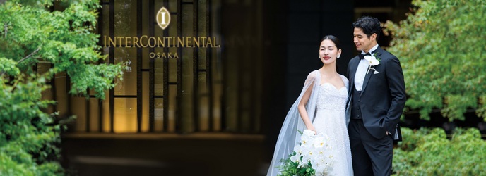 インターコンチネンタルホテル大阪 撮影スポット画像 2-1