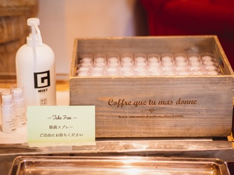 ブランシュメゾン・エ・コートダジュール 【新時代の結婚式】ブランシュの新たな形画像 1-3